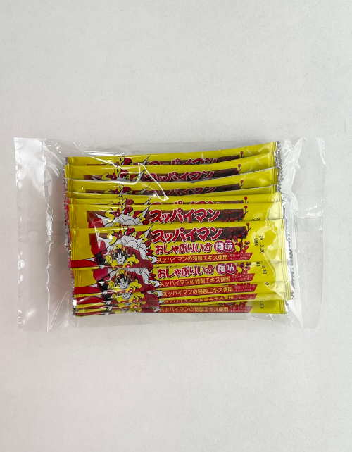 1位：【箱買い】おしゃぶりいか梅味１枚入×20枚　　　