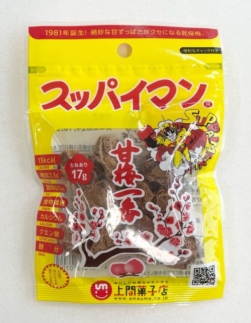 スッパイマン甘梅一番（17ｇ）