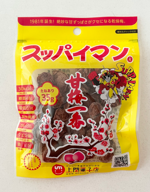 スッパイマン甘梅一番（35ｇ）