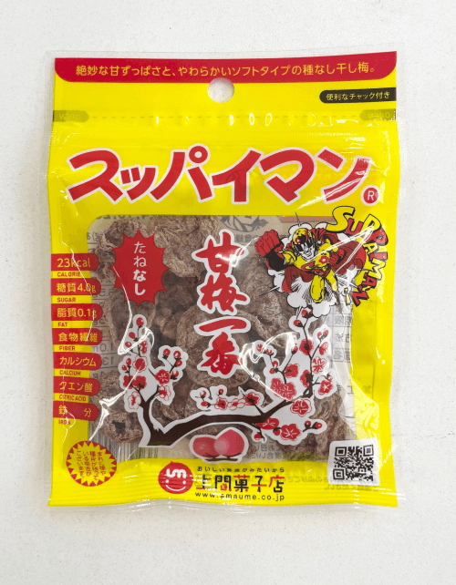 スッパイマン甘梅一番　たねなし（15g）