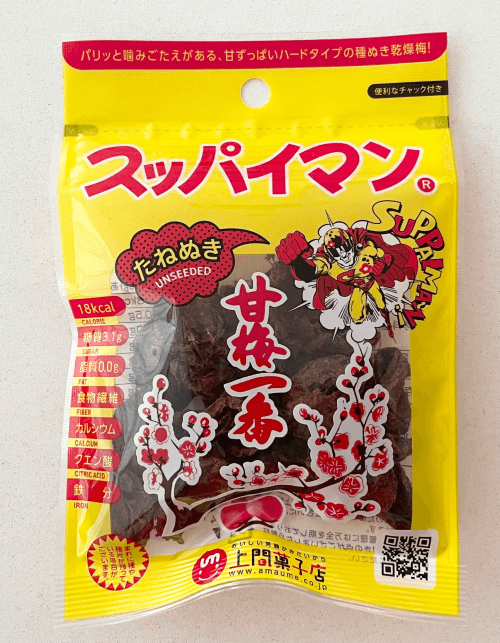 スッパイマン甘梅一番　たねぬき（10g）