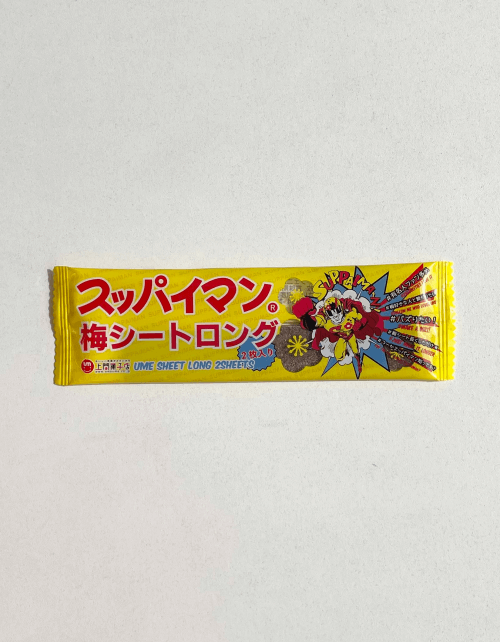 スッパイマン 梅シートロング