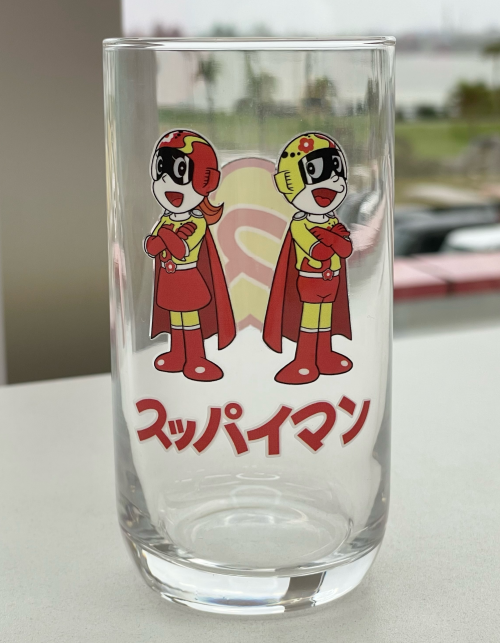 スッパーマングラス