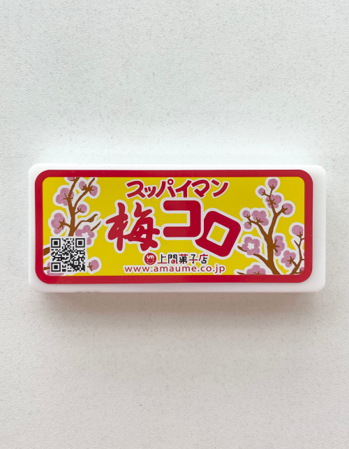 スッパイマン 梅コロ/ケースタイプ(7g)