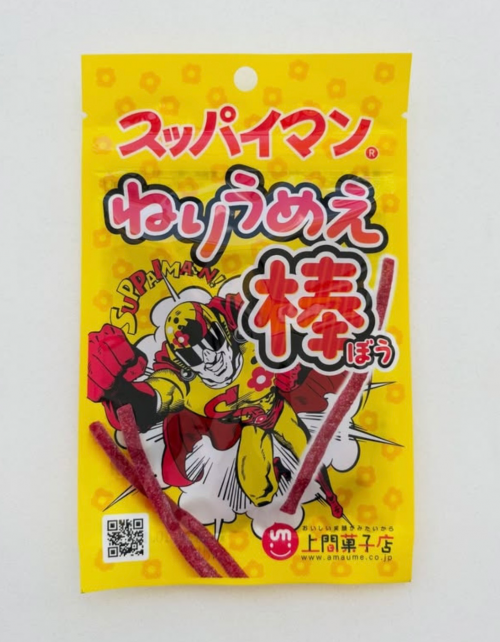 スッパイマン ねりうめえ棒20g