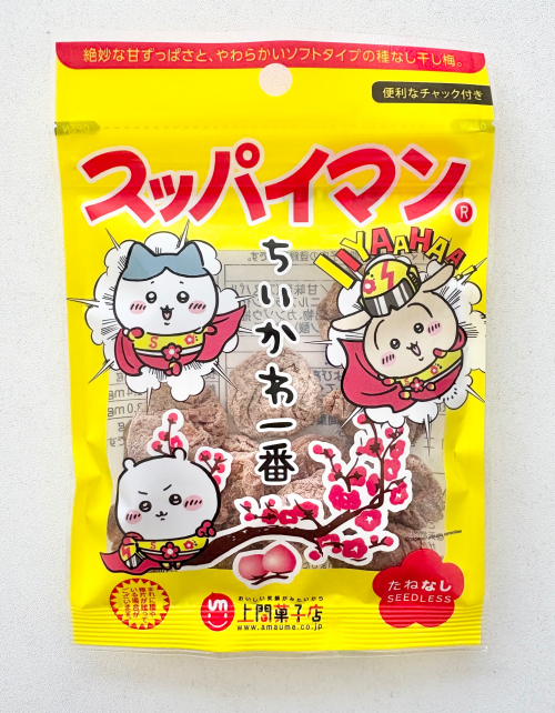 スッパイマンちいかわ一番　たねなし20g