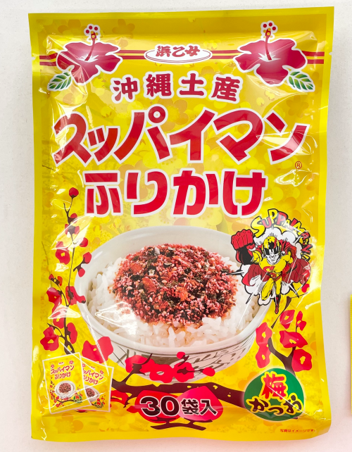 スッパイマン ふりかけ(30袋入)