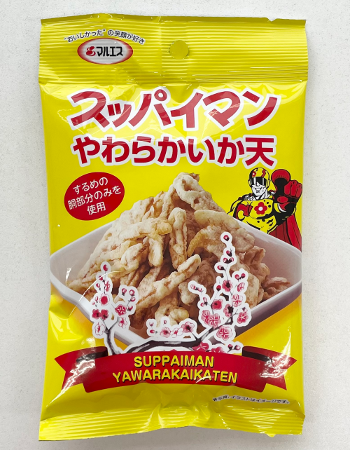 スッパイマン やわらかいか天(18g)