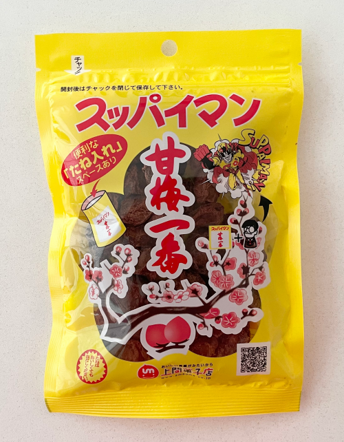 1位：スッパイマン　甘梅一番（65g）